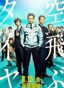 2023斯諾克英格蘭公開賽 第3輪埃利奧特·斯萊瑟VS張安達(dá)