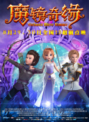 6080舊里番無刪減在線播放