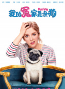 孤兒橄欖球隊