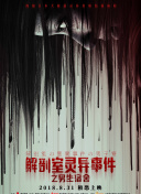 望月理沙
