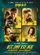 吉野公佳