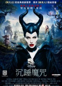 幻海奇情 第二季
