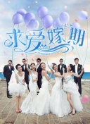 海綿寶寶 第六季
