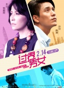 貴妃網(wǎng)0101超高清4K在線觀看