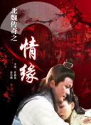 小倉柚子