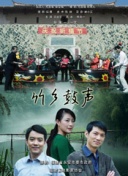 最美不過(guò)遇見你
