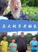 木內(nèi)晶子