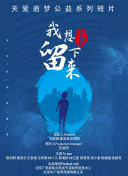 癡漢電車在線播放