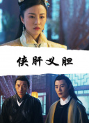 高壓監(jiān)獄