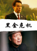 拾光里的我們