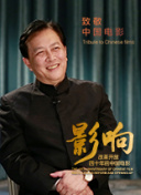 漂亮的戰斗