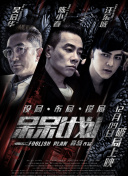 愛你不言而喻