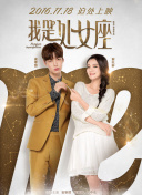女張腿男人桶羞羞漫畫(huà)