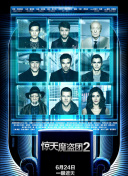 2023賽季中超第25輪：北京國(guó)安0-1浙江隊(duì)上半場(chǎng)