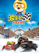 遠藤真紀