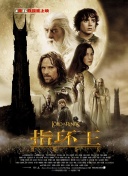 久留須