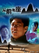 當(dāng)我飛奔向你