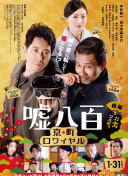 我心里危險的東西