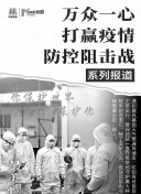 獨孤天下