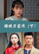 社畜向前沖