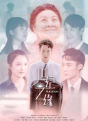 奧斯曼帝國與基督教世界：歐洲之戰(zhàn)