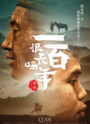 我的初戀是暗戀