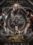 成瀨心美