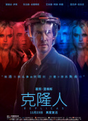 陰影之源