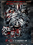 再見(jiàn)美好時(shí)光