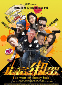伊丹公理