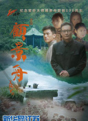 石倉詠美