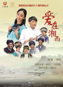 圣喬治騎士
