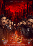 鄰家哥哥給我愛