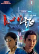 野花視頻在線觀看免費觀看在線觀看
