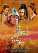 貓之茗 第二季