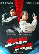 西村妮娜