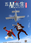 鬼父2上巻