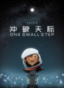 麻生早苗