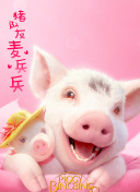 竹內(nèi)有紀(jì)