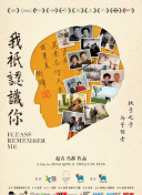 加菲貓的幸福生活第二季
