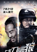 濱田範(fàn)子