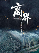 友崎玲