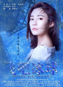 本莊瞳