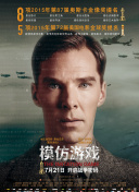 聲生不息 加更版