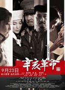 我們的生活充滿陽(yáng)光