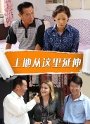 chinese情侶大膽自拍啪
