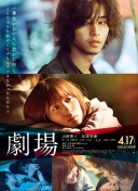 愛(ài)與性，我們的30歲