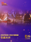 一不小心撿到愛
