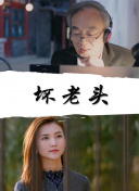 訂閱女友