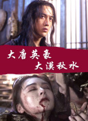 Running Man SBS綜藝